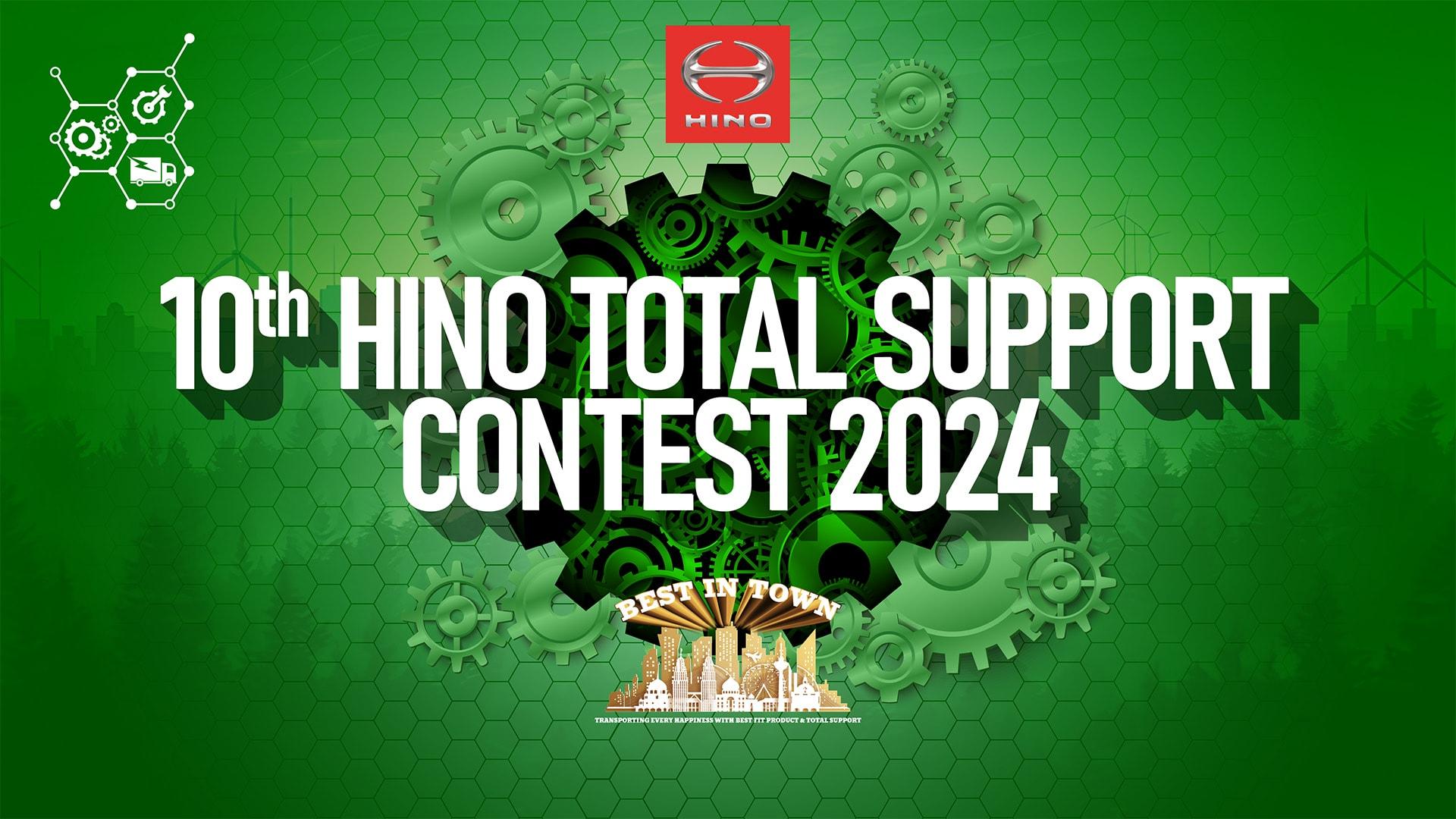 10th HINO Total Support Contest Cover