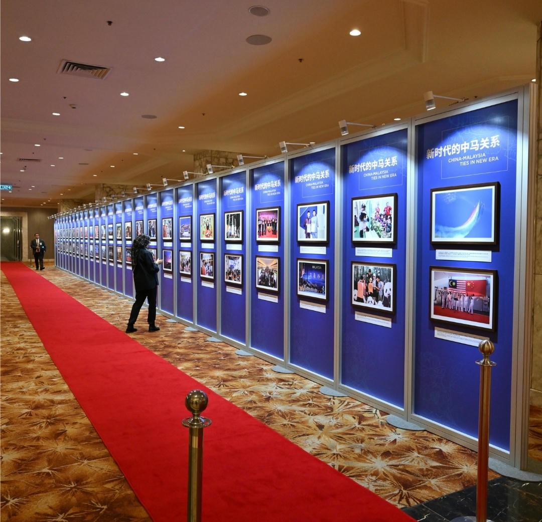 50th Anniversary of China-Malaysia Diplomatic Relations 5