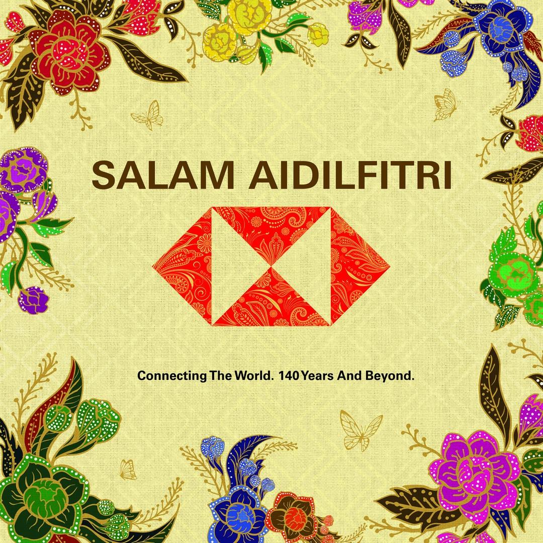 HSBC Hari Raya Open House Cover