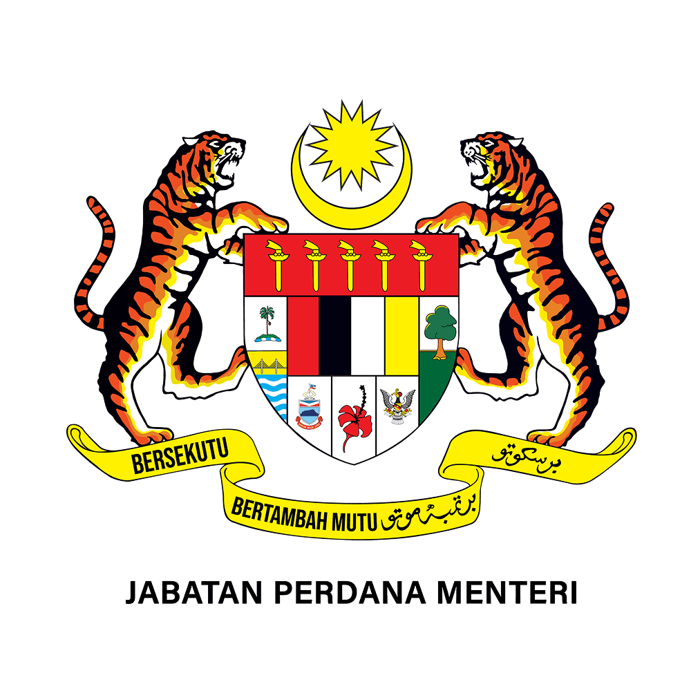 Jabatan Perdana Menteri