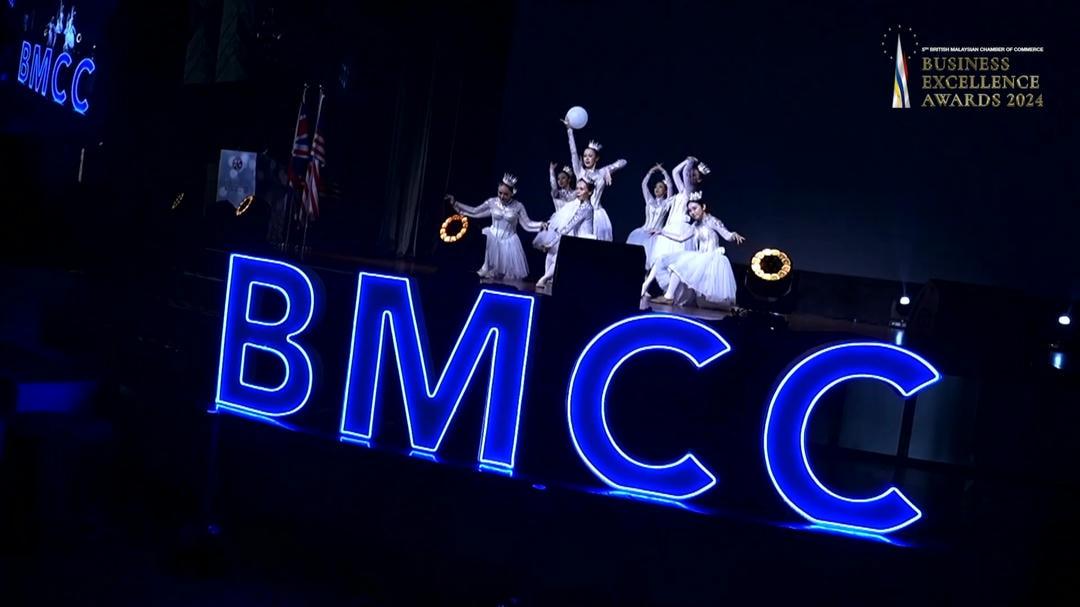 BMCC BUSINESS EXCELLENCE AWARDS 2024 2