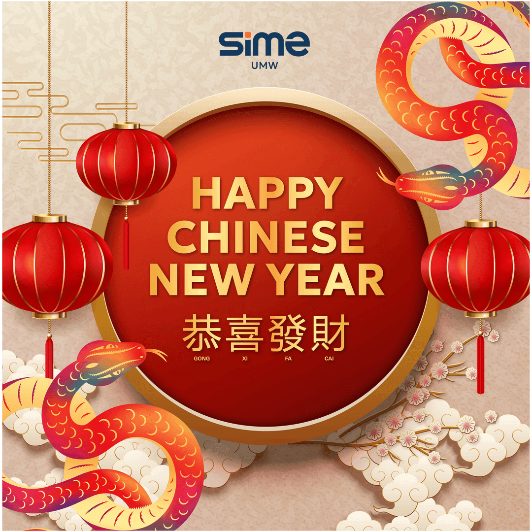 Sime UMW Chinese New Year Decoration Setup 1