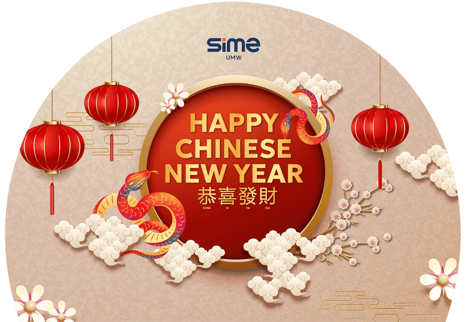 Sime UMW Chinese New Year Decoration Setup 2