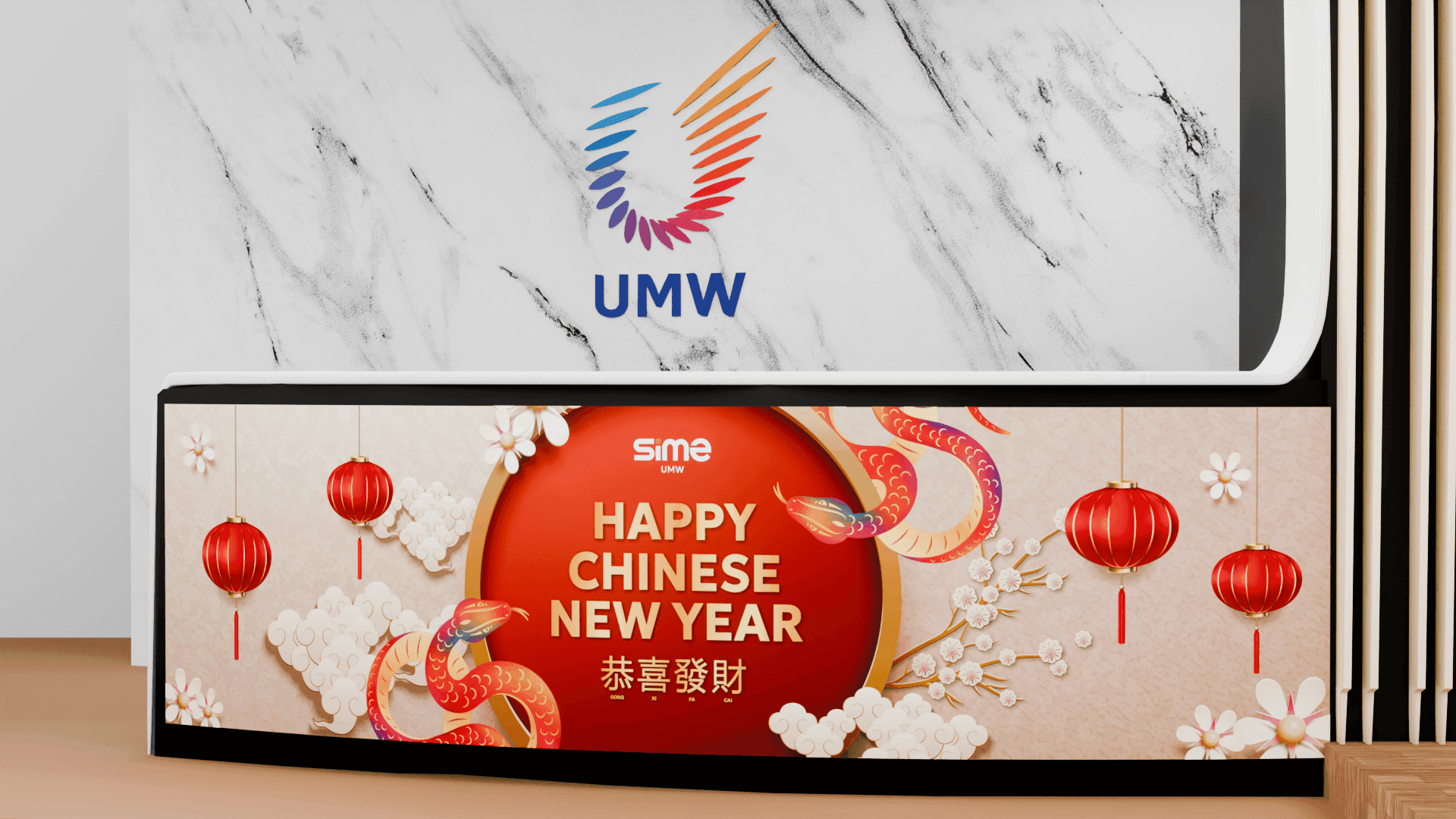 Sime UMW Chinese New Year Decoration Setup 4