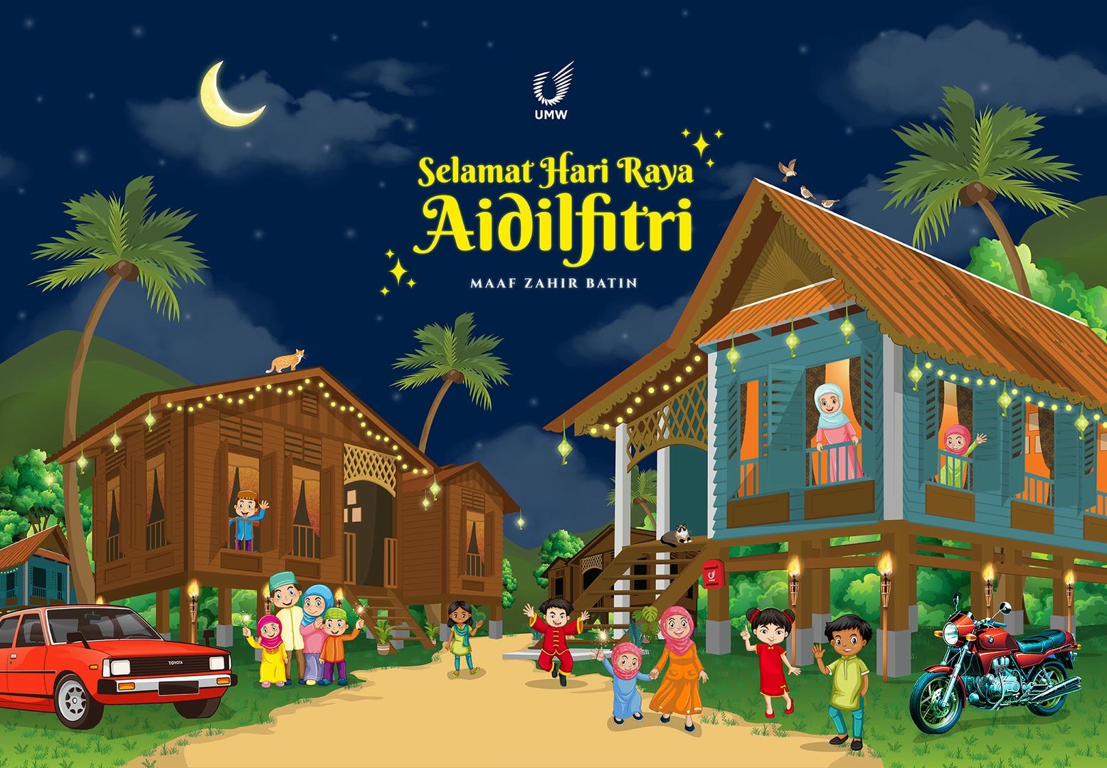 UMW Hari Raya Decoration Cover