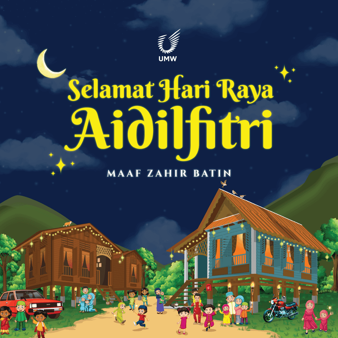 UMW Hari Raya Decoration 1