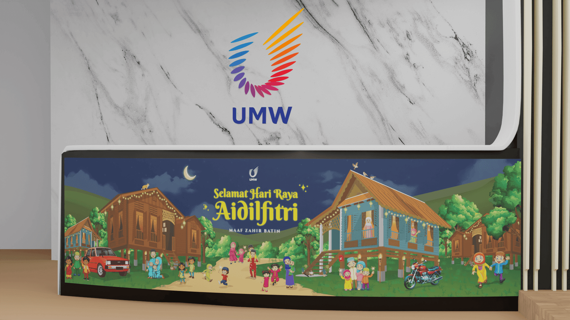 UMW Hari Raya Decoration 5