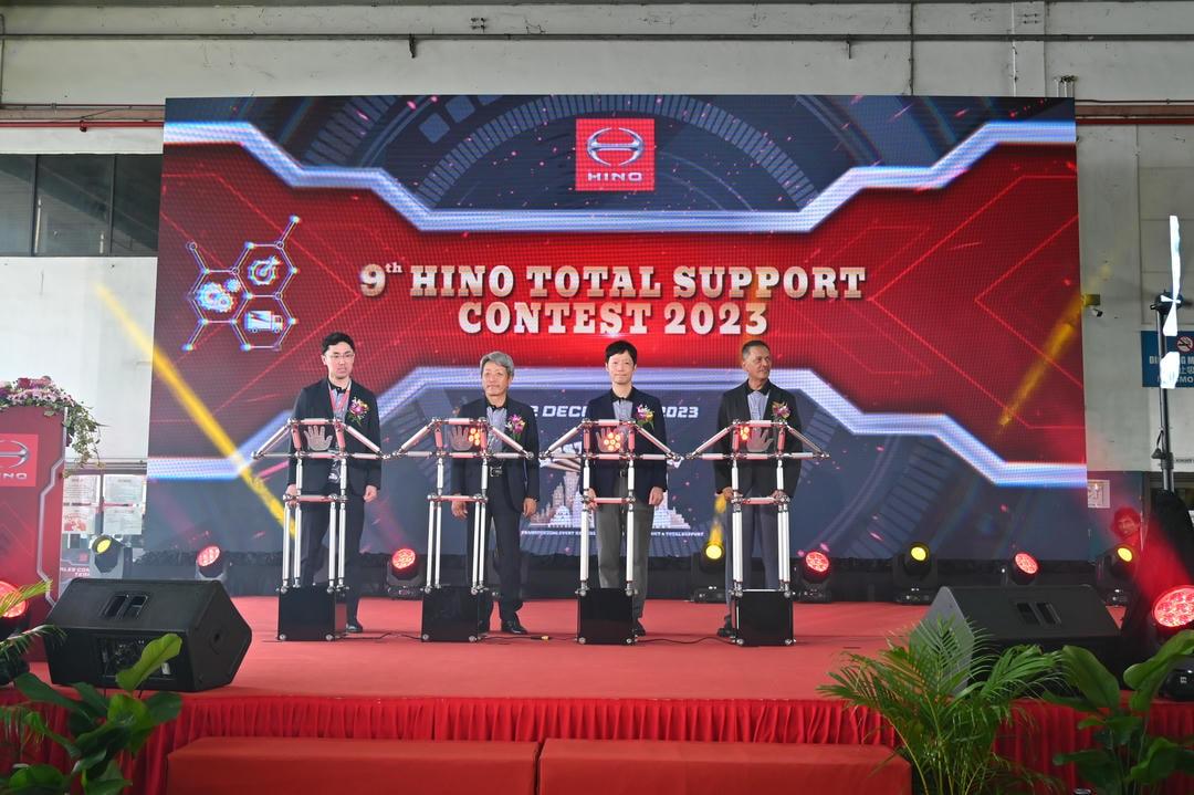 HINO Total Support Contest 2023 2