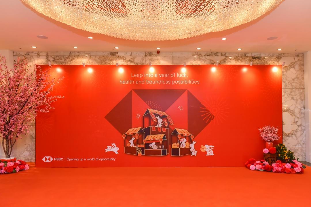 HSBC Chinese New Year 2023 2
