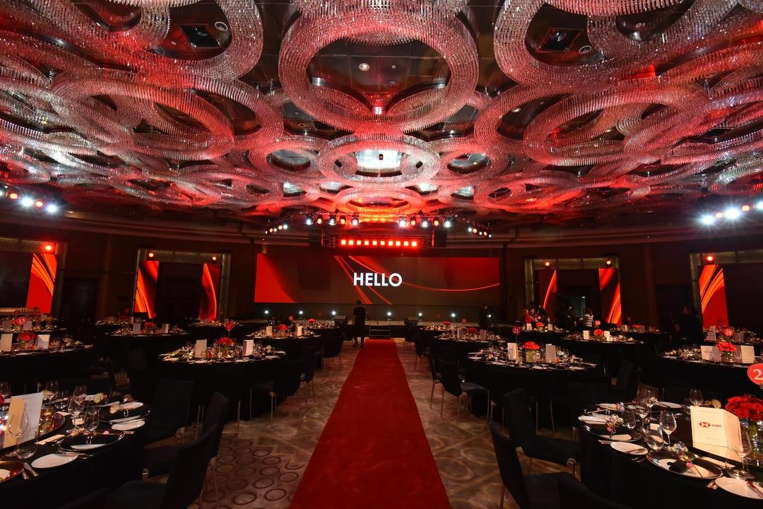 HSBC WPB Elite Club Awards Night 1