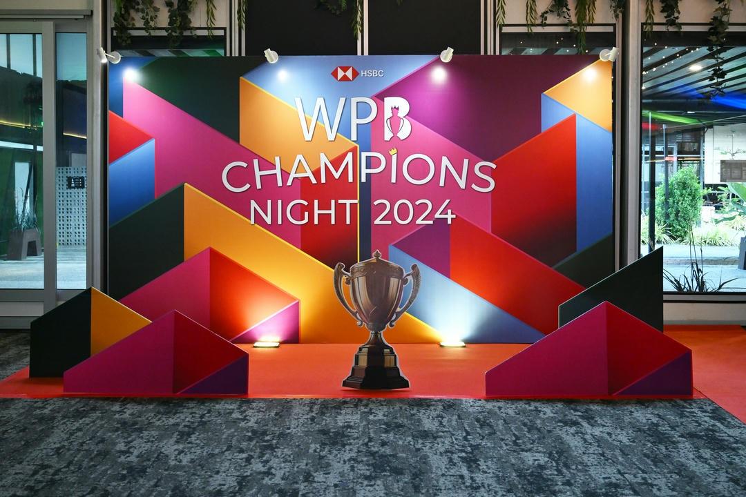 HSBC WPB Champions Night 2024 2