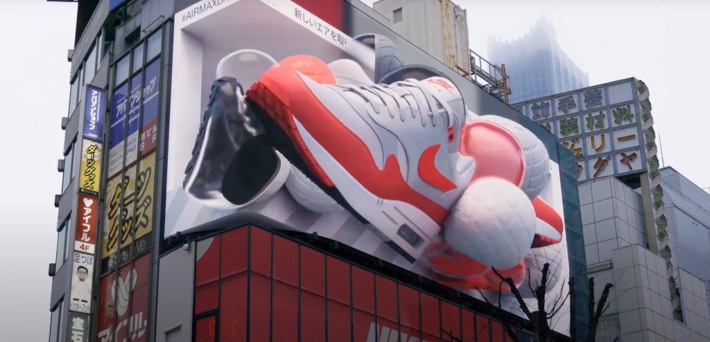 anamorphic-display-launch-gimmick-idea.jpg